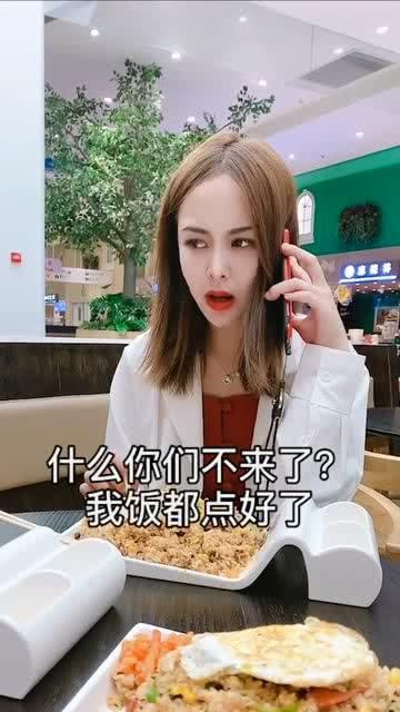 娱乐吃瓜酱艾特好朋友,娱乐吃瓜酱与好友们的欢乐时光